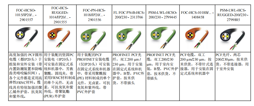 微信图片_20230417191818.png