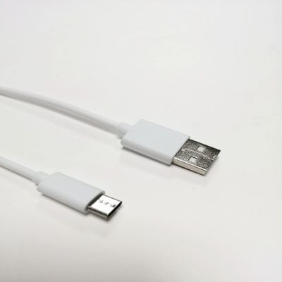3ad748104e4692cd3466bb05161b34ea_microusbdatacable3729975.jpg